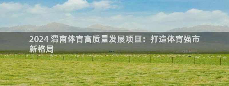 星欧娱乐是正规平台吗安全吗可靠吗