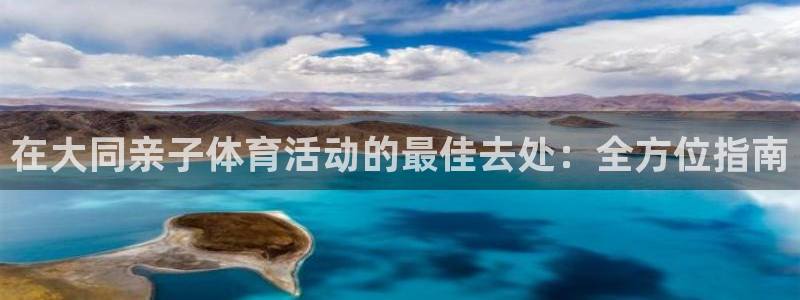 星欧娱乐公司电话号码查询