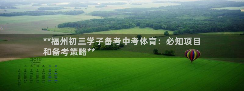 星奥娱乐怎么样知乎