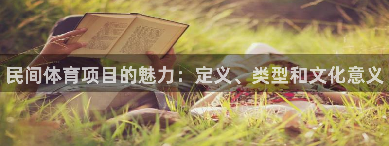 星娱乐包月业务是什么