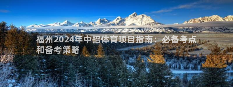 星欧娱乐联客服联系方式