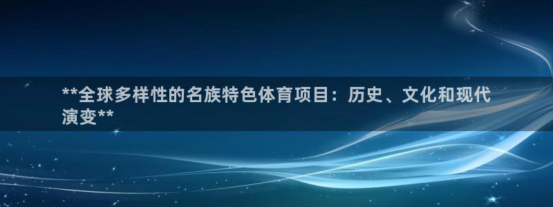 星欧娱乐扣款流程详解图高清