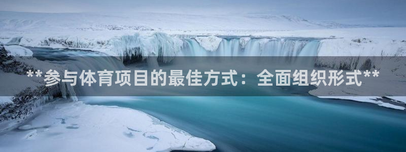 星欧娱乐雀V是什么平台