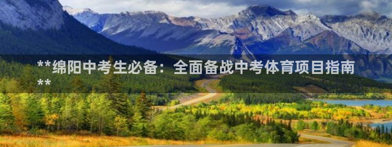 星欧娱乐挂机赚钱软件