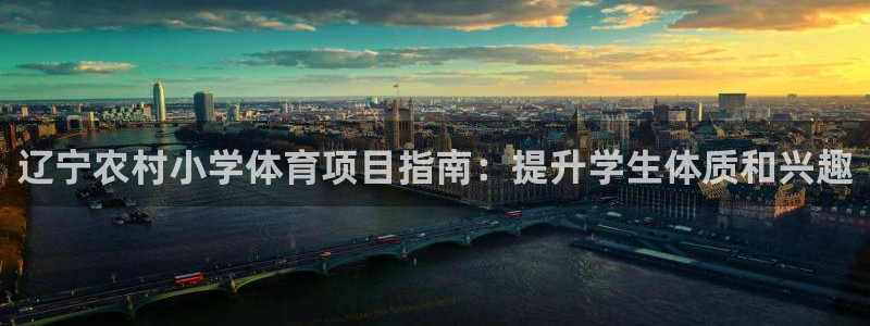 星欧娱乐是正规平台吗安全吗可靠吗