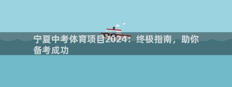 星欧娱乐扣款时间查询方法是什么意思