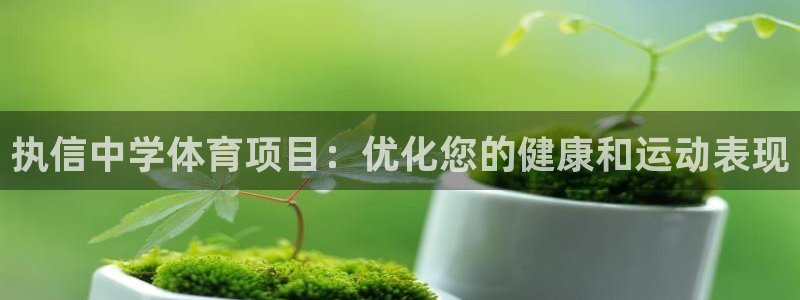 星欧娱乐被扣款7IIII怎么关闭