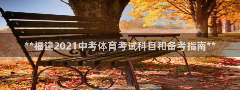 星娱乐包月是干嘛的