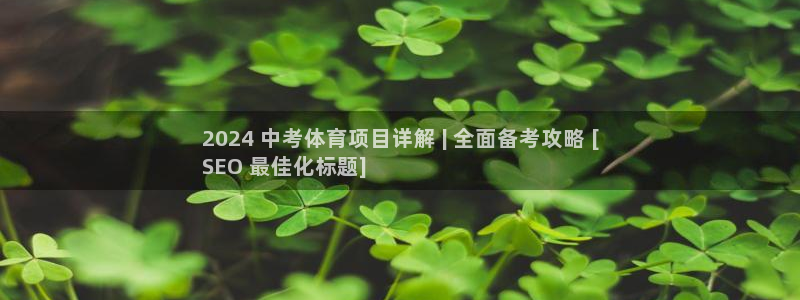 星欧娱乐扣款时间查询方法是什么样的