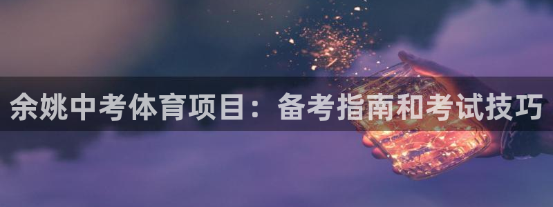 星娱乐文化传媒有限公司
