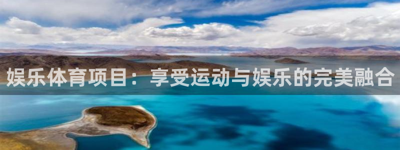 星欧娱乐是正规平台吗知乎推荐