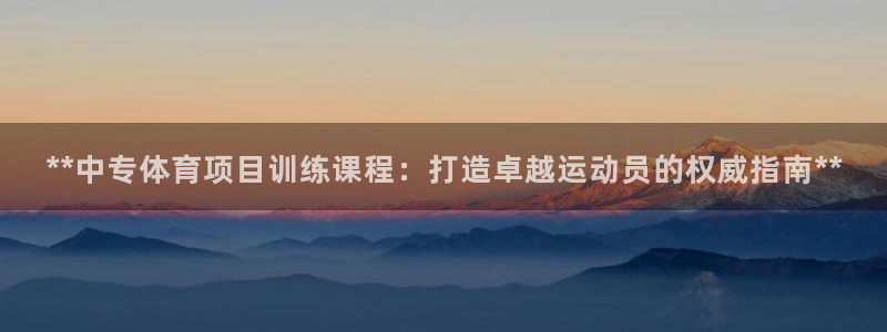 星欧娱乐公司地址