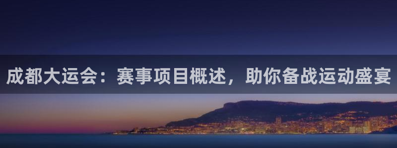 星欧娱乐app最新版本更新内容下载