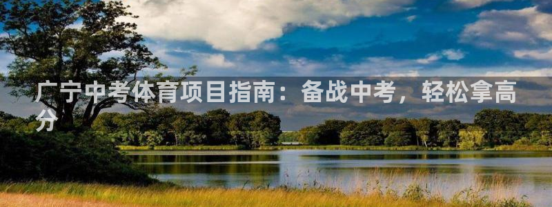 星欧娱乐平台告7O777