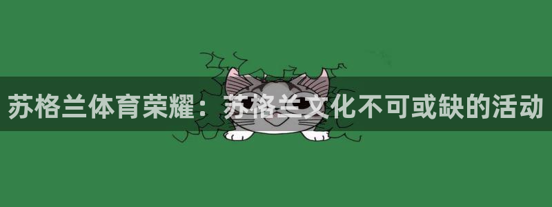 星欧娱乐还能玩吗