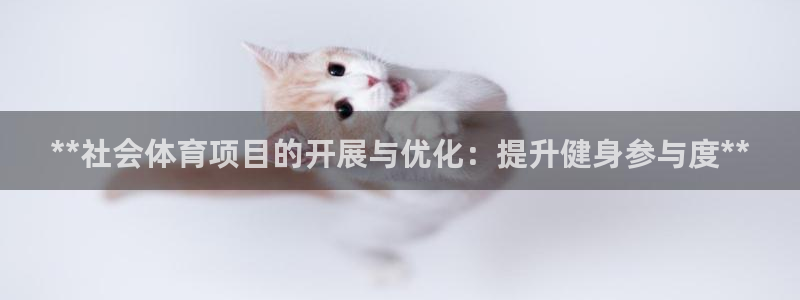 星欧娱乐下载最新版本更新内容