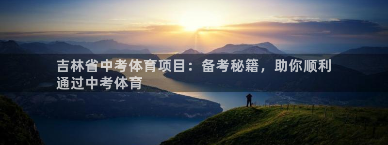 星欧娱乐扣款时间查询方法是什么