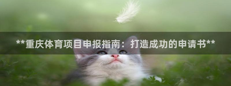 星欧娱乐工客服电话24小时人工服务