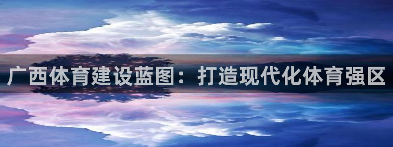 星欧娱乐测速软件下载