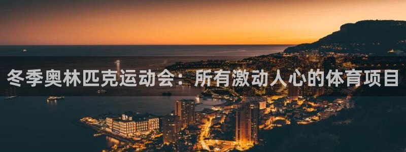 星欧娱乐官方客服联系方式电话