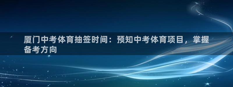 星欧娱乐平台过7O777