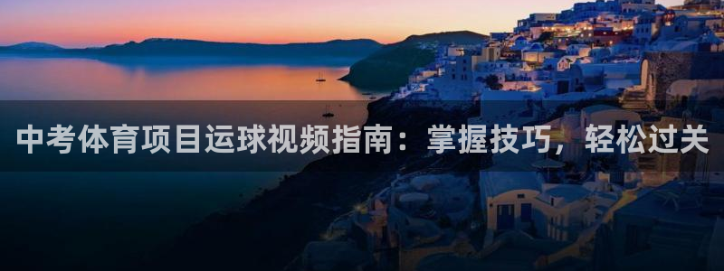 星澳娱乐公司地址