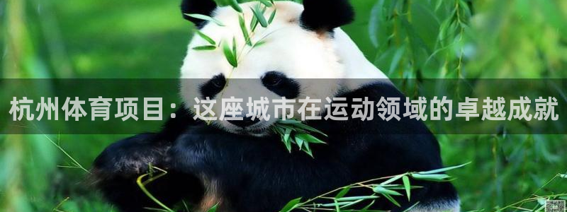 星欧娱乐平台方7O777