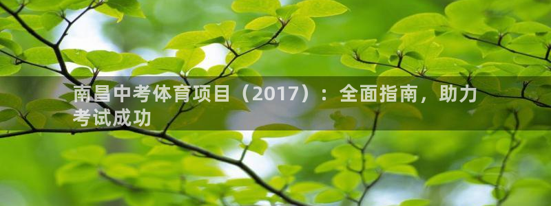 星欧娱乐退款电话人工服务