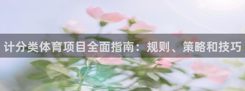 星欧娱乐公司怎么样