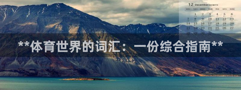 星欧娱乐app最新版本更新内容下载