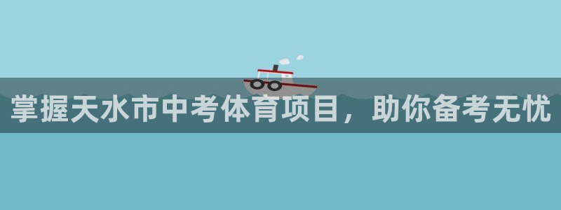 星欧娱乐官方客服联系方式