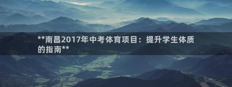 星欧娱乐官网下载安装