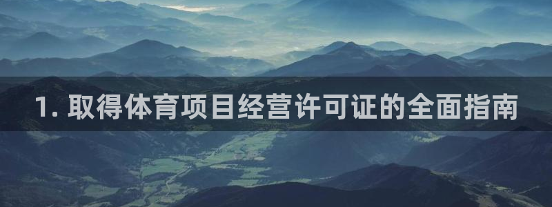 星欧娱乐测速怎么样