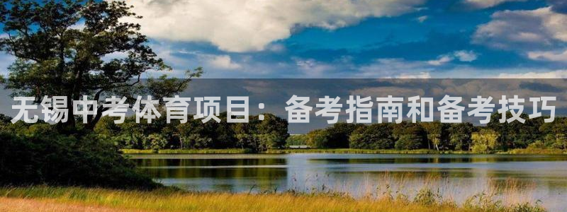 星欧娱乐官方客服联系方式