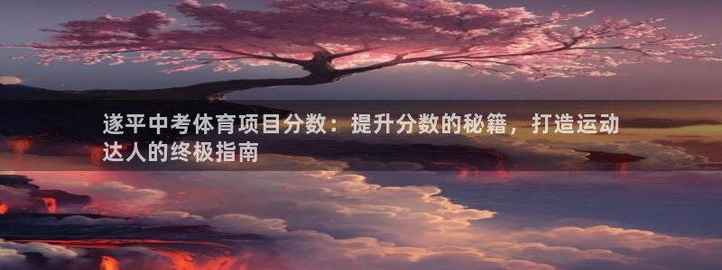 星娱乐包月是干嘛的