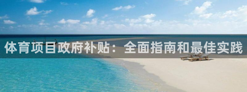 星澳娱乐公司怎么样