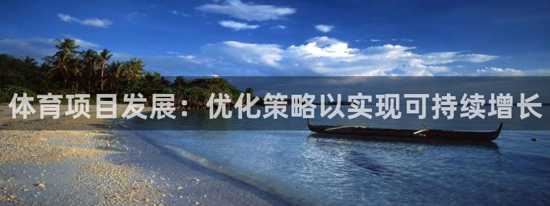 星欧娱乐官方客服联系方式是什么