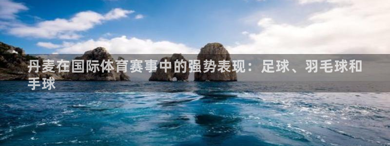 星欧娱乐联最新功能介绍