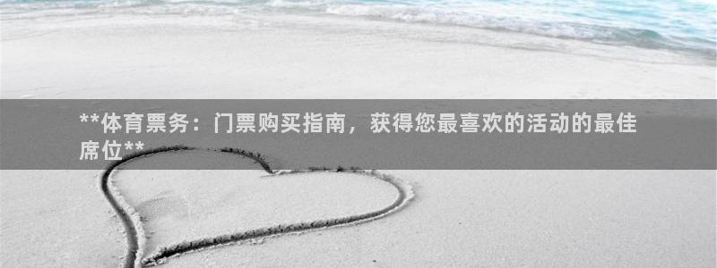 星欧娱乐发7O777