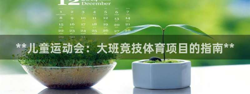 星欧娱乐平台怎么样可靠吗