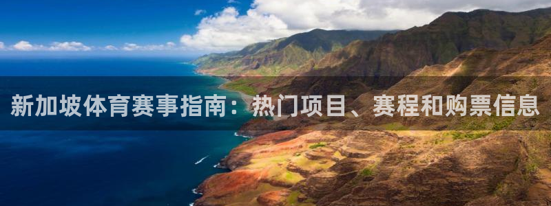 星欧娱乐公司怎么样