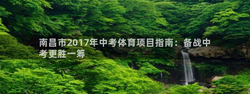 星欧娱乐工711.11是正规的吗