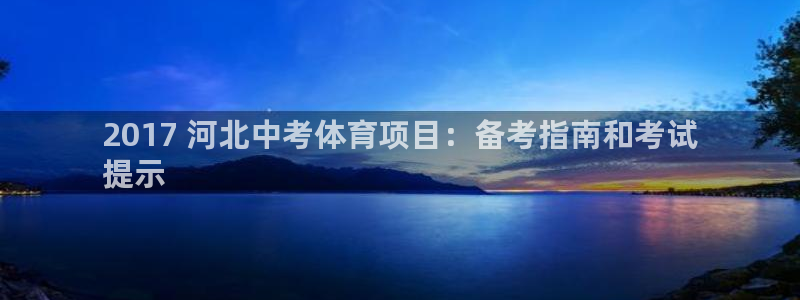 星奥盛典娱乐会所