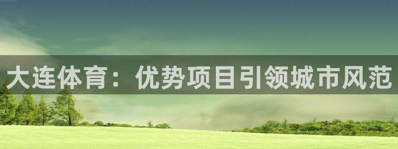 江苏星奥娱乐有限公司报名