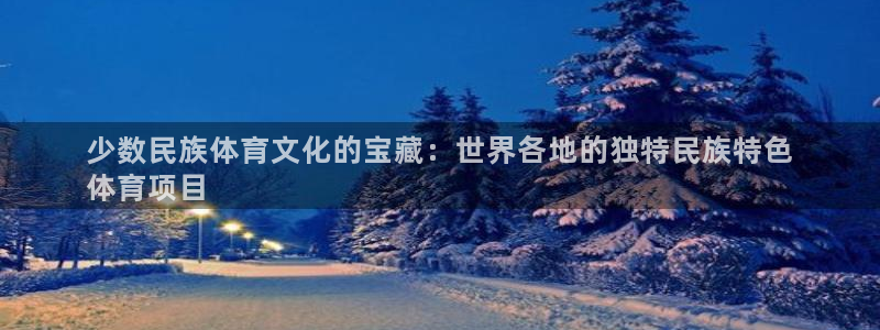 星欧娱乐挂机赚钱软件