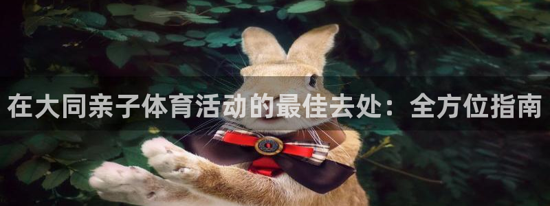 星娱乐包月是干嘛的