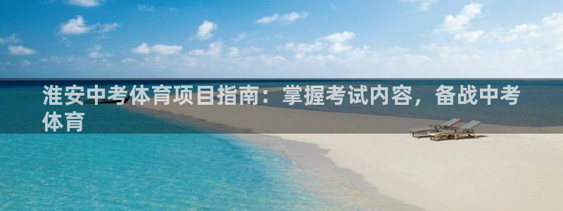 星欧娱乐工客服电话24小时人工服务