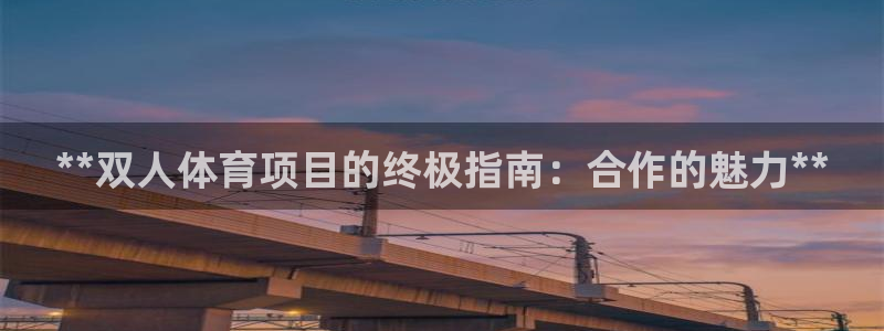 星娱乐online创作的原声胡歌吴磊