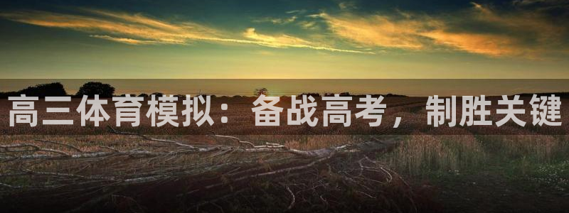 星欧娱乐载711.112使用教程详解