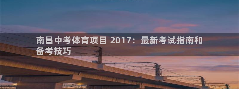 星欧娱乐最建议买的三个产品是